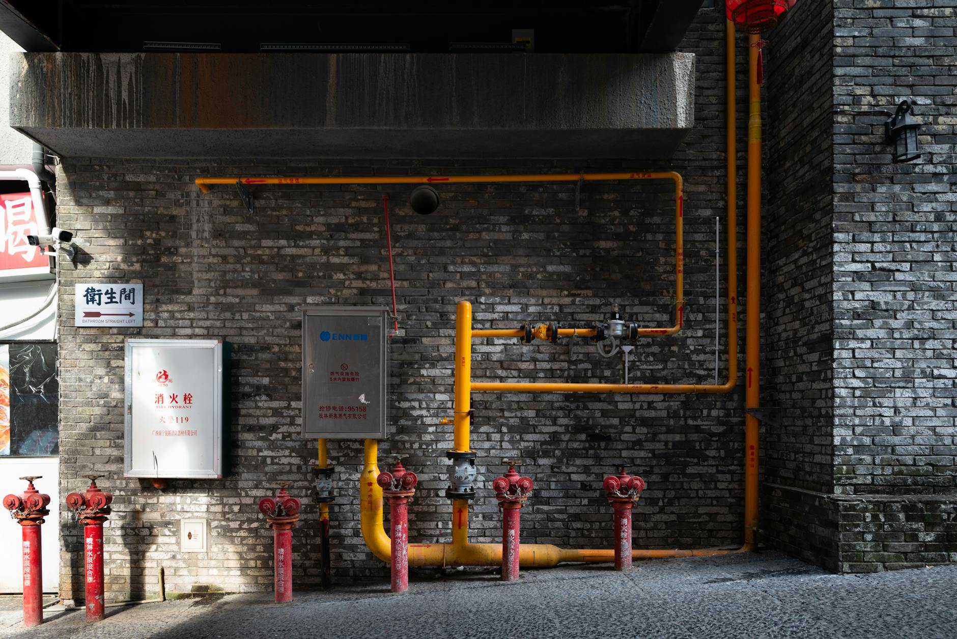 Gas line installation and repair